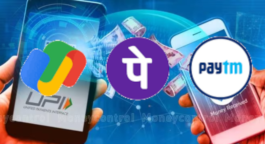 UPI, The No Hassle Payment System