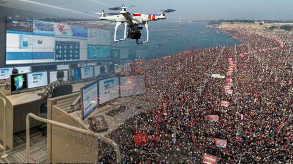 Technology in Maha Kumbha Mela 2025